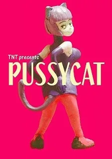 Постер: Кошечка