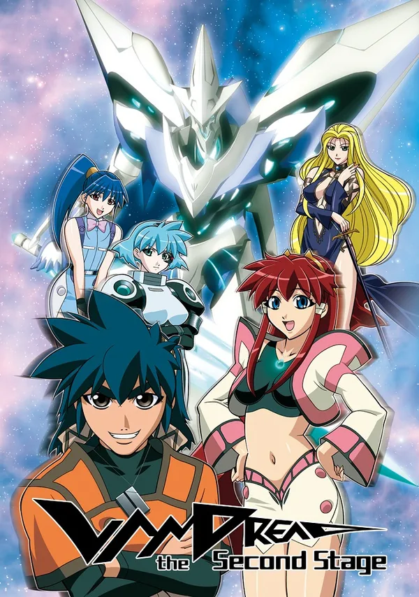 Постер: Вандред: Второй уровень