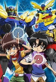 Постер: Трансформеры: Вперёд!