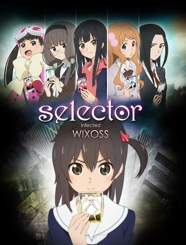 Постер: Селектор: Заражение «WIXOSS»