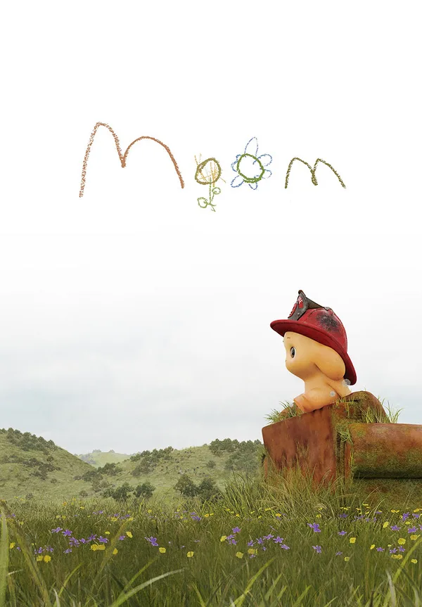 Постер: Мум