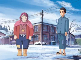 Постер: Tabi no Kisetsu