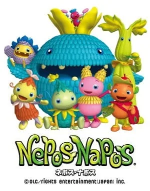 Постер: Nepos Napos