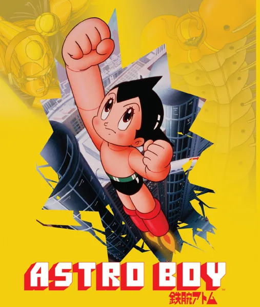 Постер: Могучий Атом (1980)