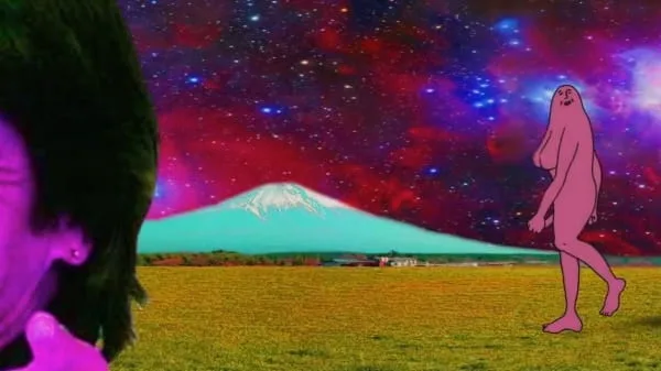 Постер: Трясти