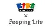 Постер: Сложности жизни x Kids Station