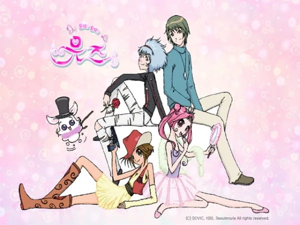 Постер: Petit Petit Muse