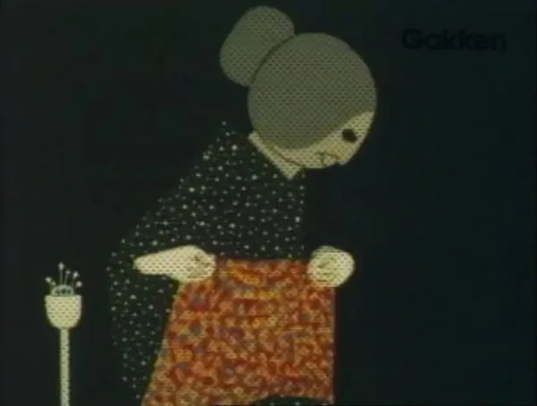 Постер: Лунный свет и очки