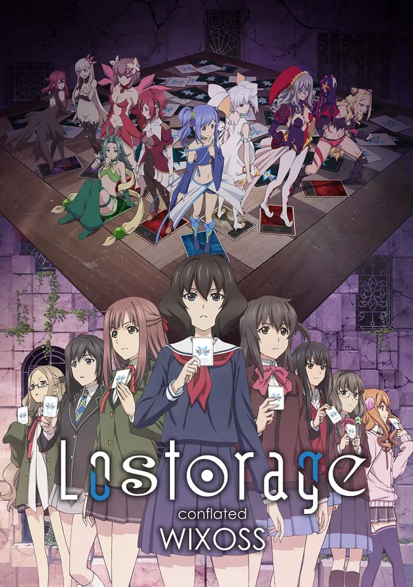 Постер: Лострейдж: Объединение «WIXOSS»