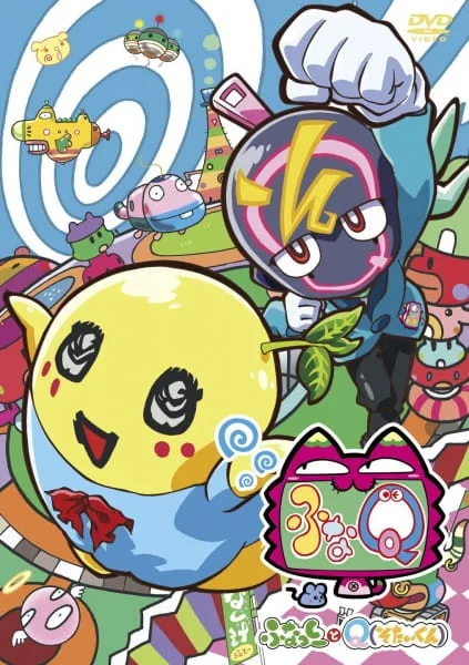 Постер: FunaQ: Funassyi to Soutai-kun
