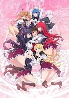 Постер: Старшая школа DxD: Герой — Эпизод 0