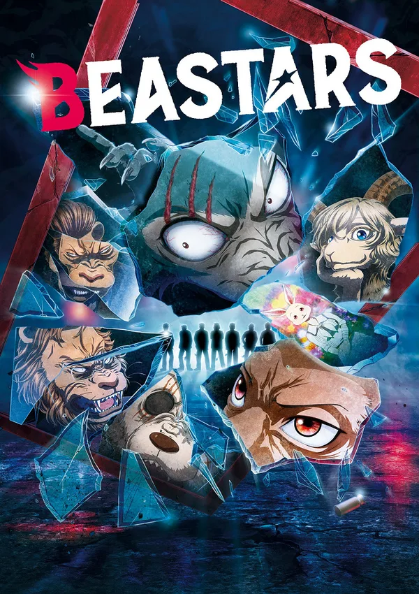 Постер: Выдающиеся звери 2