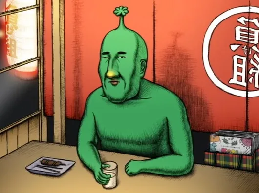 Постер: Настоящий мох