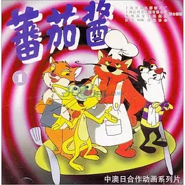 Постер: Fanqie Jiang