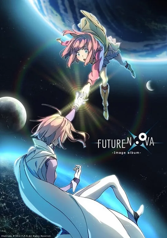 Постер: FutureNova: Фотоальбом