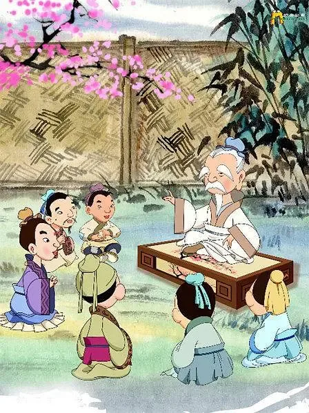 Постер: Zhi Shanzhi Dao