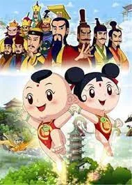 Постер: A Fu Man Youji: Wuxi Renjie