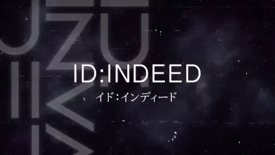 Постер: ID: Действительность