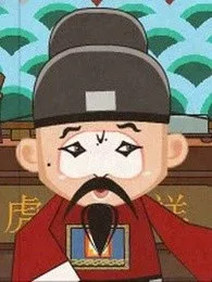 Постер: Xiqu Donghua Jijin