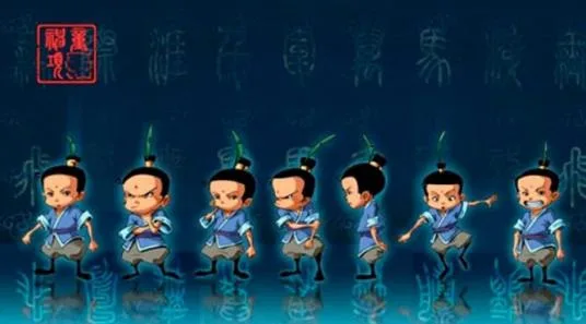 Постер: Shentong Xiang Tuo