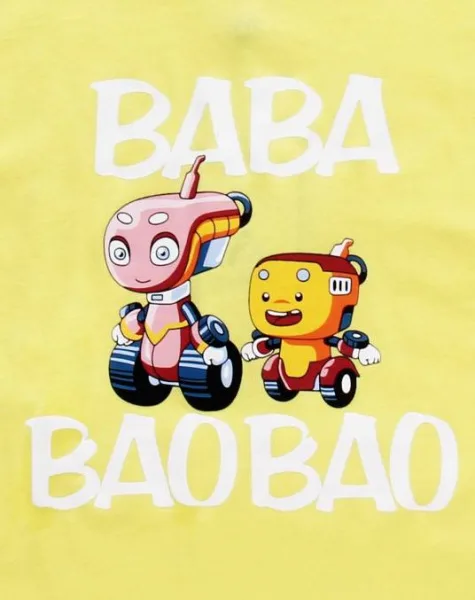 Постер: Baba Bao Bao
