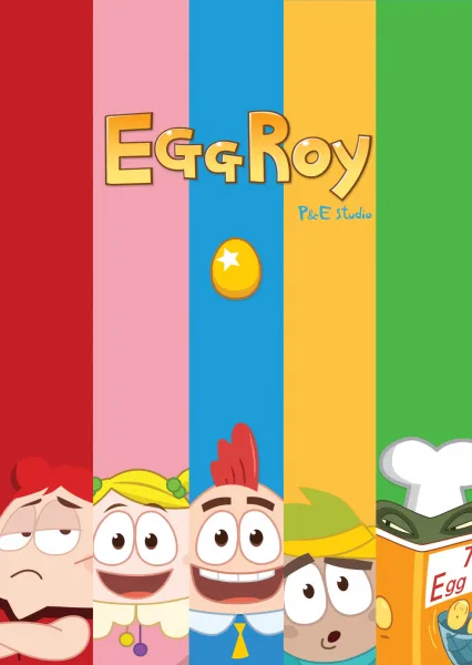 Постер: EggRoy