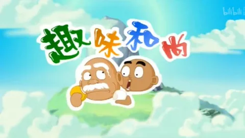 Постер: Quwei Heshang