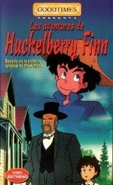 Постер: История Гекльберри Финна