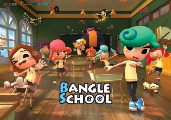 Постер: Bangle School