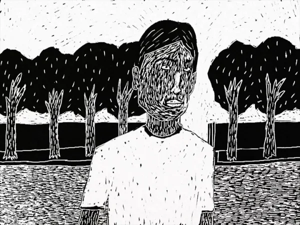 Постер: После школы