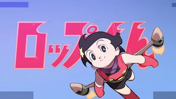 Постер: Tezuka Chara Ugokashite Mimashita