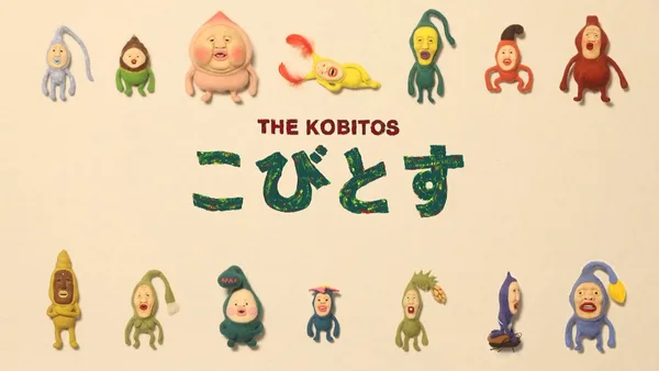 Постер: Kobitos