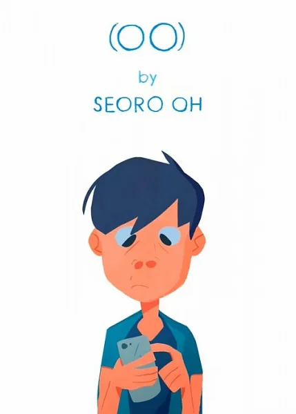 Постер: (OO)