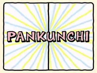 Постер: Панкунти