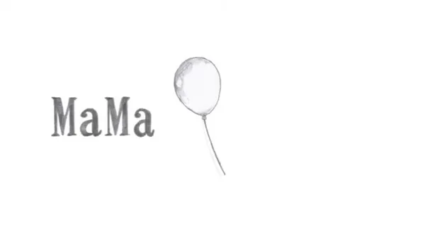 Постер: МаМа