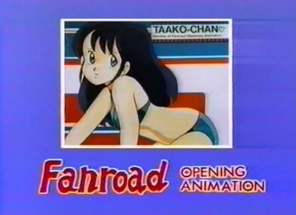 Постер: Gebocon I Opening Animation