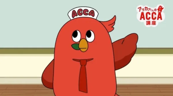 Постер: Acca-kun no ACCA Kouza