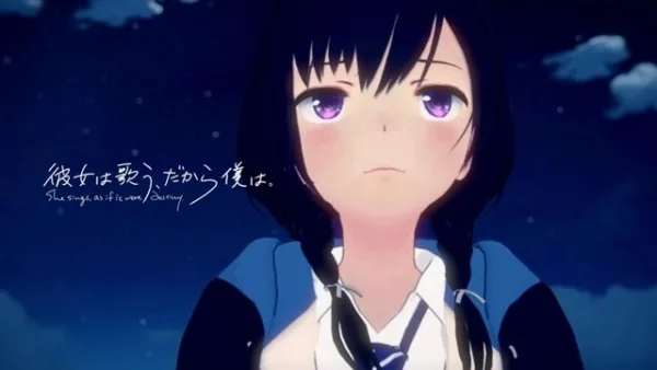 Постер: Kanojo wa Utau, Dakara Boku wa.