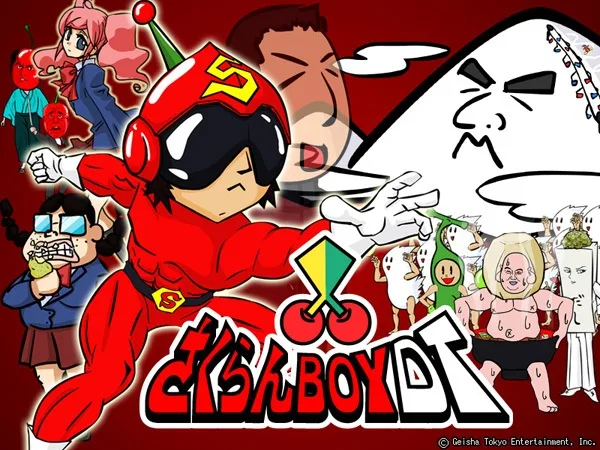 Постер: Sakuran Boy DT