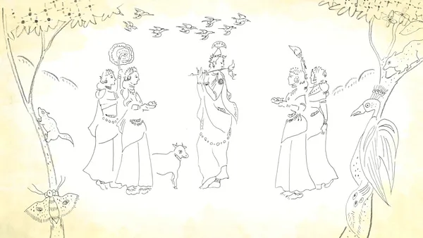 Постер: История Кришны