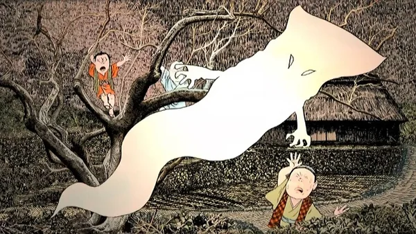 Постер: Mizuki Shigeru no Youkai Ehon