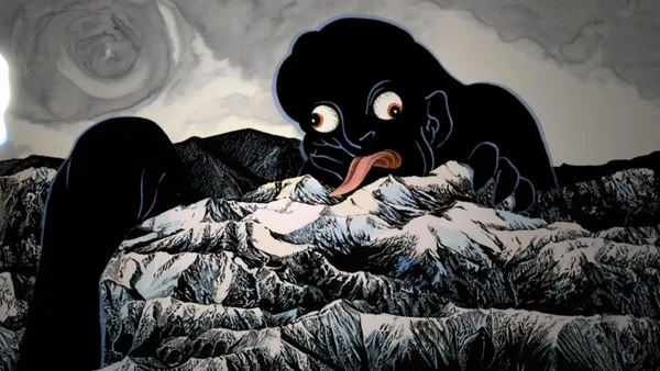 Постер: Mizuki Shigeru no Youkai Ehon: Shokoku Manyuu-hen