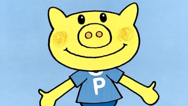 Постер: Pekay to Gaako