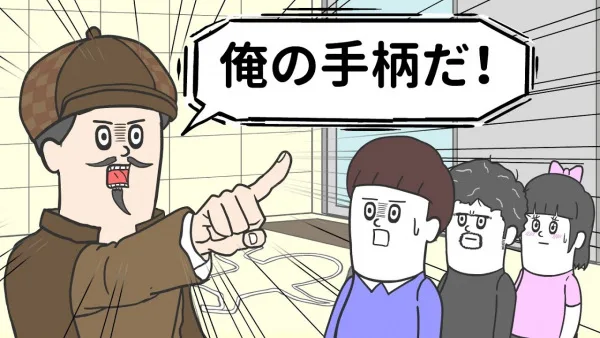 Постер: Sorotani no Animetchi