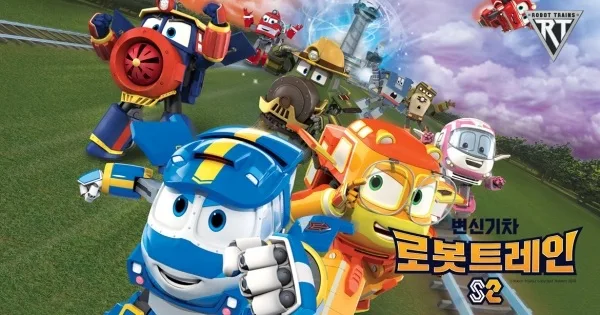 Постер: Robot Trains Season 2