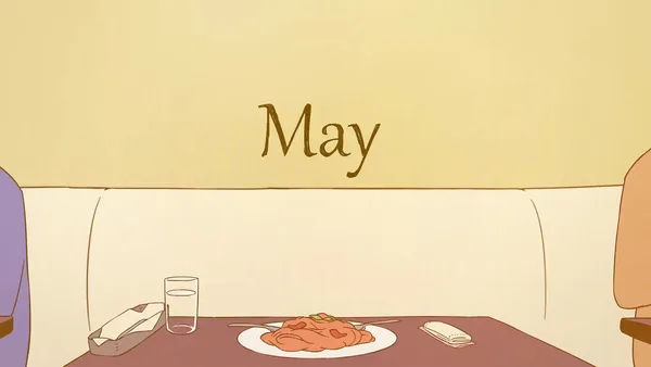 Постер: Май