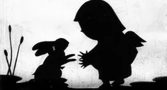 Постер: Принцесса Кагуя