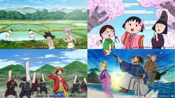 Постер: FNS 27-Jikan TV: Nihon no Rekishi Anime