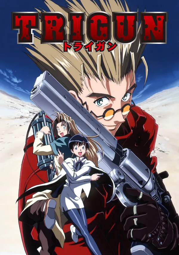 Постер: Триган