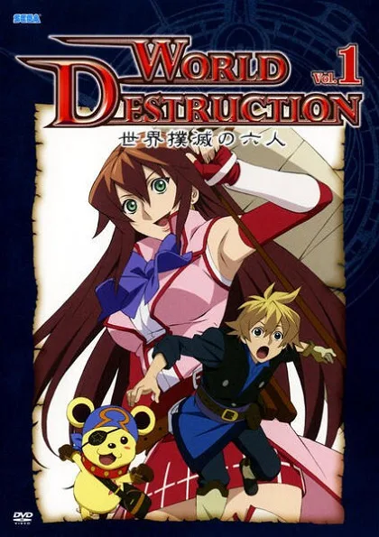 Постер: World Destruction: Sekai Bokumetsu no Rokunin Specials